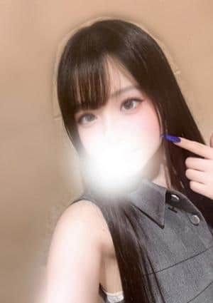 まり