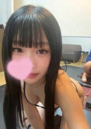 あおい