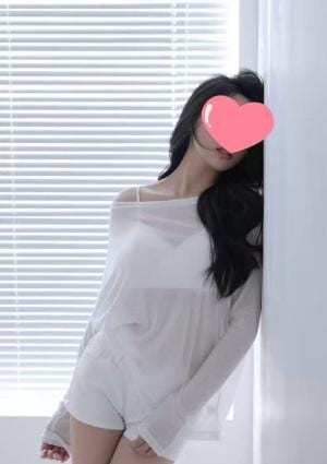かな