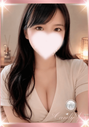 荒田 祐希
