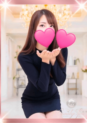 優希 りおな