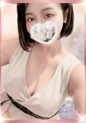 夏目 るり