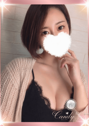 一条 藍