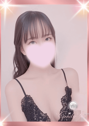 与田 ゆず