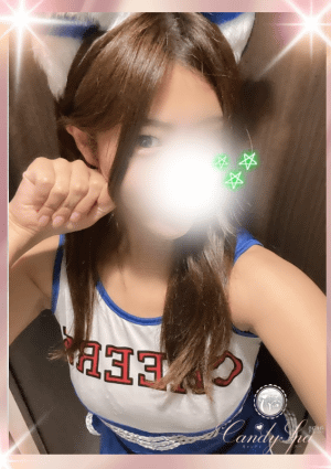 水城 碧