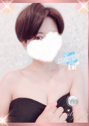 三吉 けい
