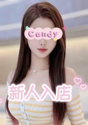 あみ
