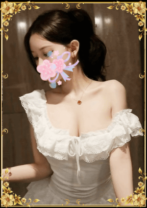 えみ