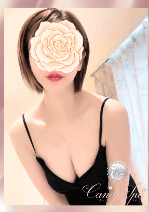 一条 えま