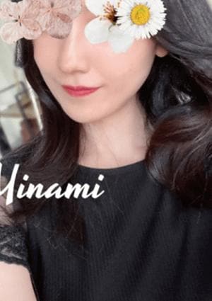 白井みなみ