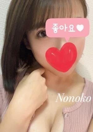 桃白ののこ
