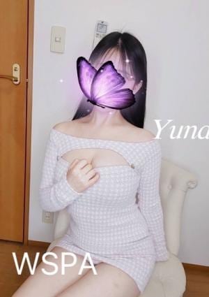 真山ゆな