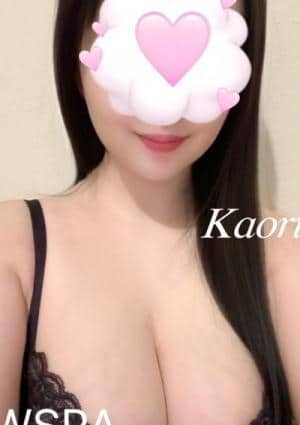 かおり