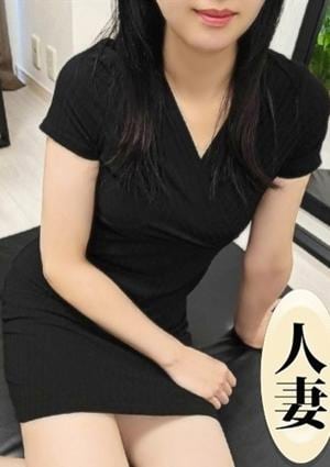 森ゆき