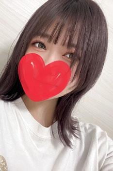 清宮