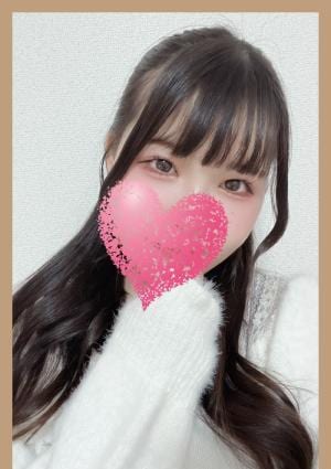 臼田 ありな