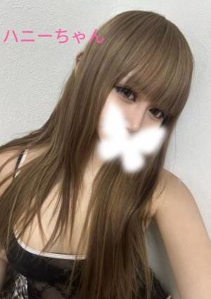 ハニー