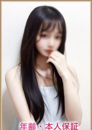 もも