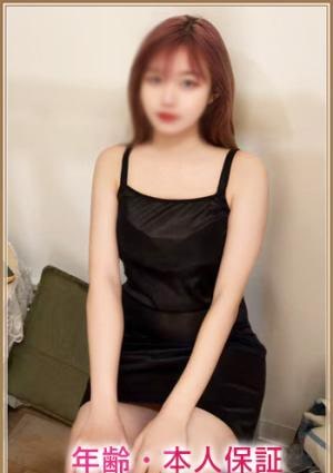 リコ