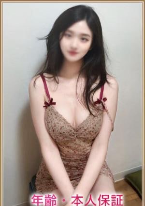 ここ