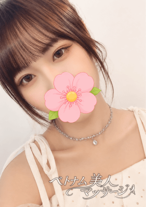 ひなた