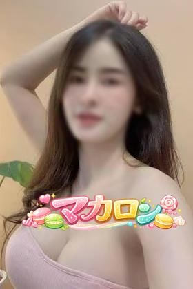 なみちゃん