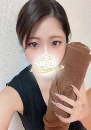 せな