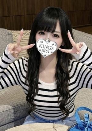 せり