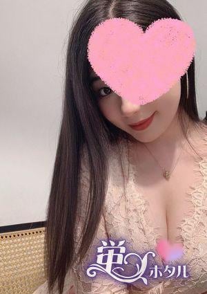 モナ