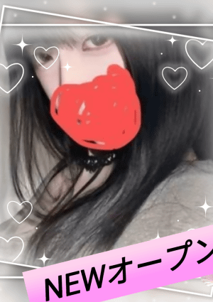 エリナ
