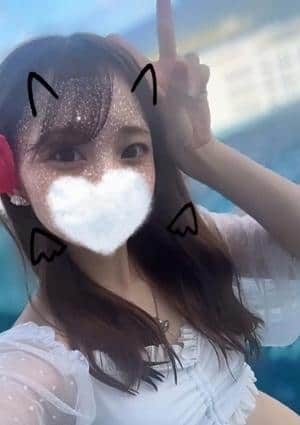 星城うみ