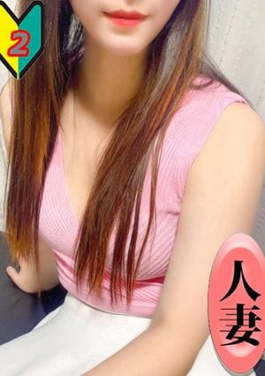 西井りほ