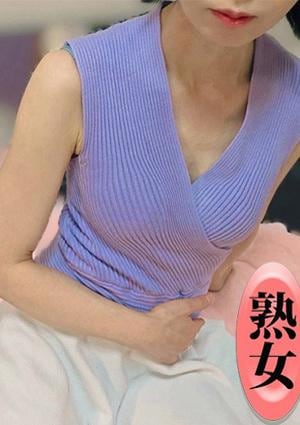 松下こなた