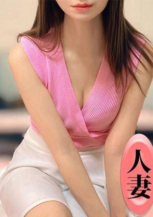 右京れみ