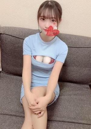 もも