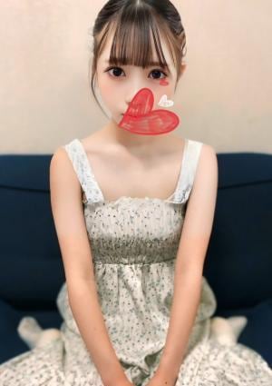さき