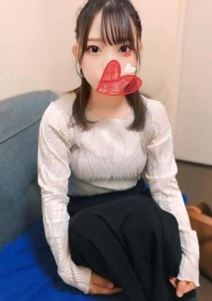 すい