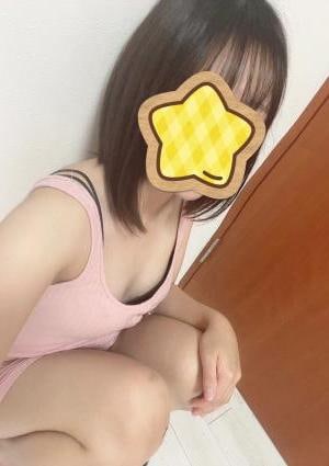 すず