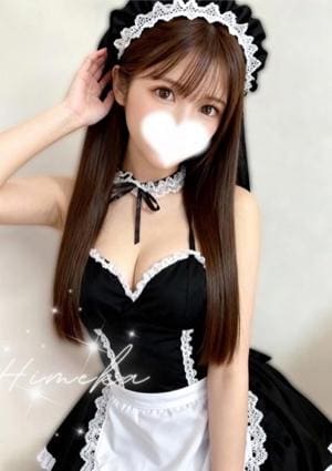 室井ひめか