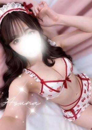 蒼井あすな