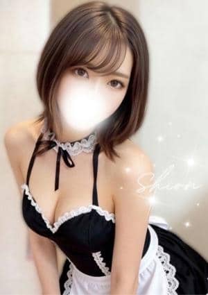 紫苑