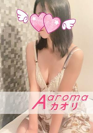 真央ちゃん