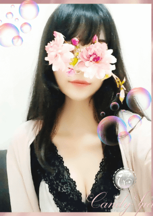 花井 愛菜