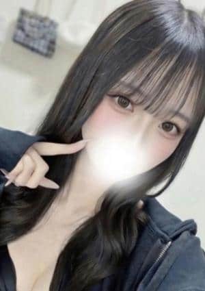 るか