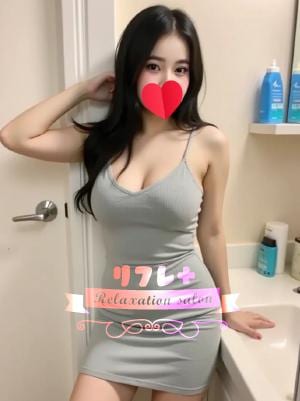 ミサ