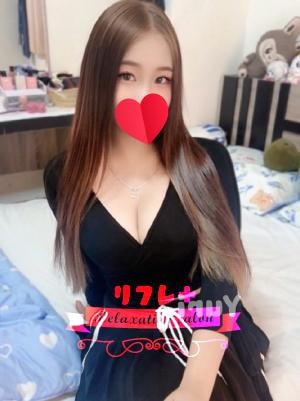 ユイ