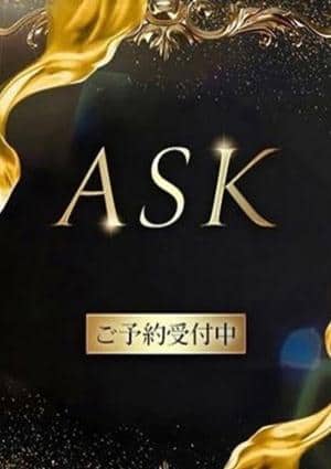 いずみ