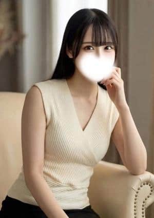 ねむ