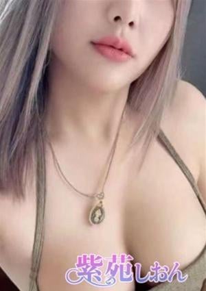 あゆみ