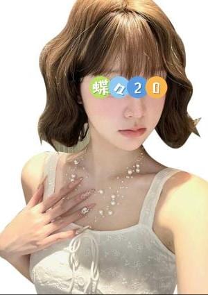みき